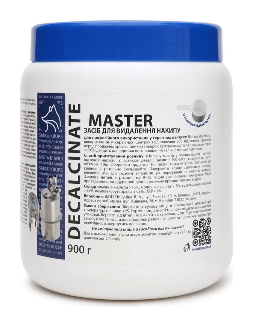 ONSE Decalcinate 900 g